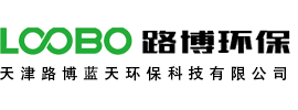 焊接煙塵凈化器__焊煙除塵設(shè)備_打磨工作臺(tái)_噴漆廢氣治理設(shè)備 -催化燃燒設(shè)備 _天津路博藍(lán)天環(huán)?？萍加邢薰?/></a> </div>

    <div   id=